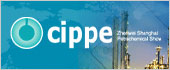 Cippe.com.cn