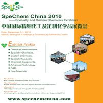 Specialty and Custom Chemicals Exhibition